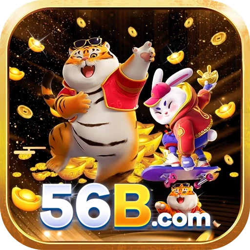 56b Logo